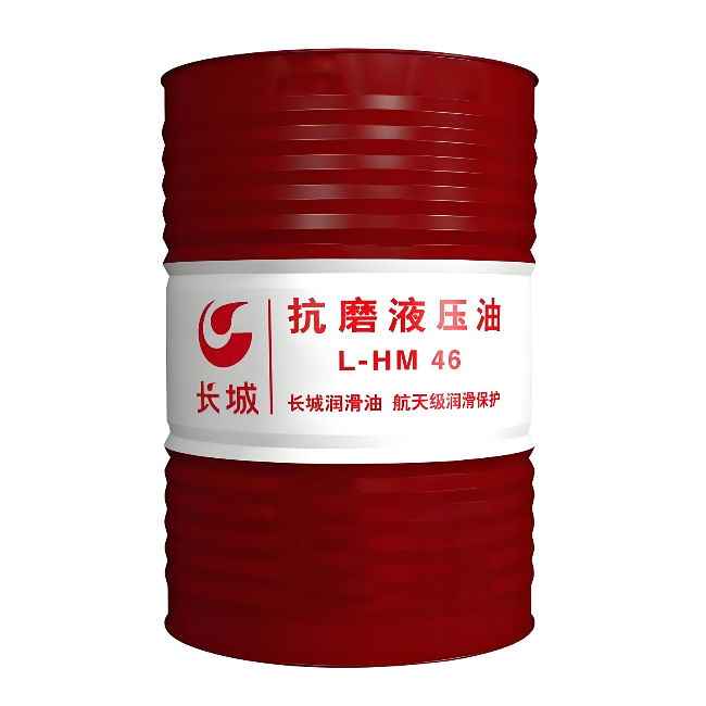 河源长城抗磨液压油