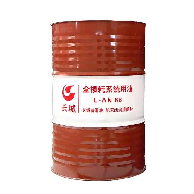 河源长城全损耗系统用油